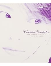 Amazon.co.jp: CHISATO MORITAKA 1998 SAVA SAVA TOUR ― Chisato